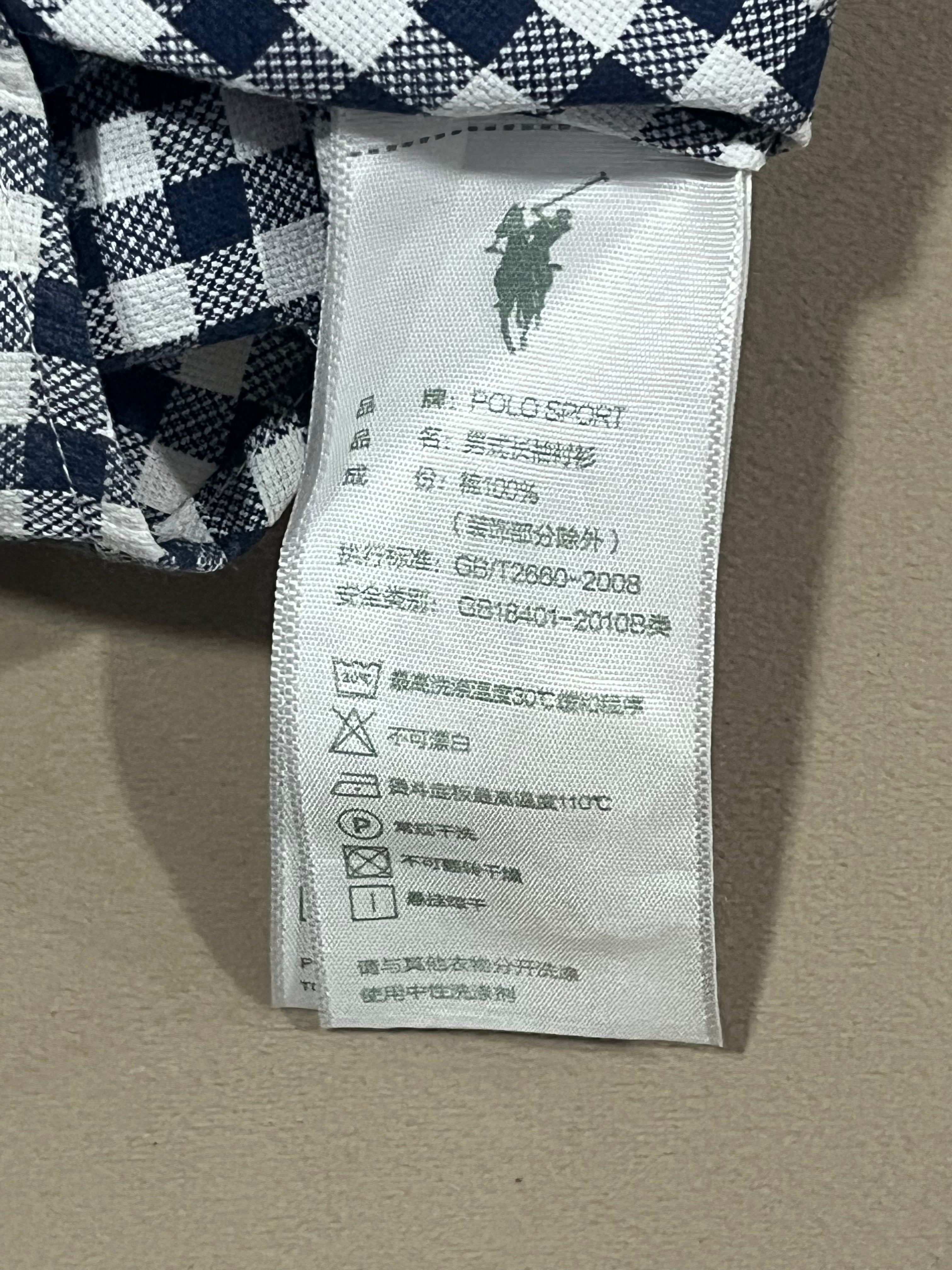 Polo Sport Shirt (Large)