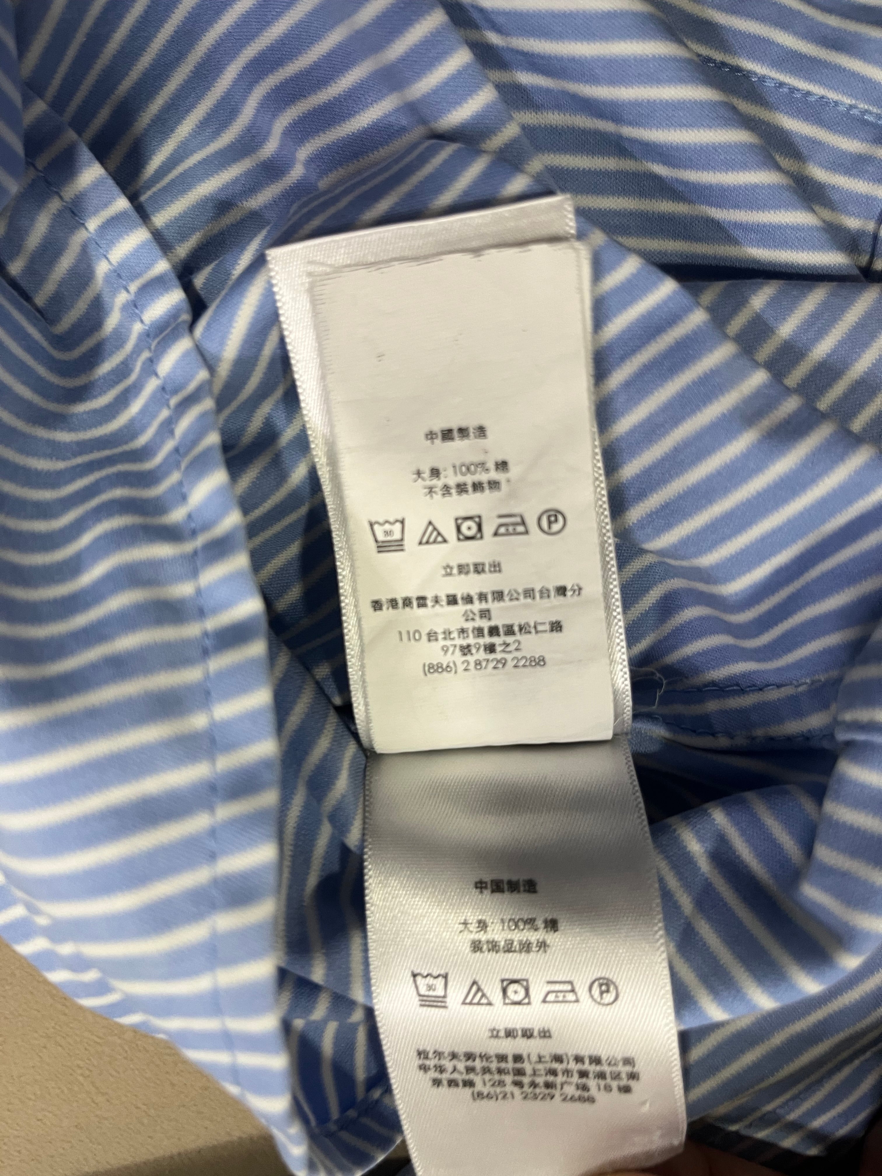 Pre-owned VINTAGE Polo Ralph Lauren Knit Dress Shirt (Medium)